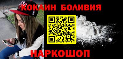 амф Краснодар