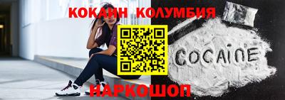 ALPHA PVP Краснокаменск