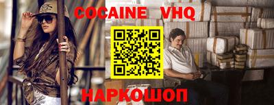 амф Краснодар