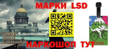 винт Кумертау
