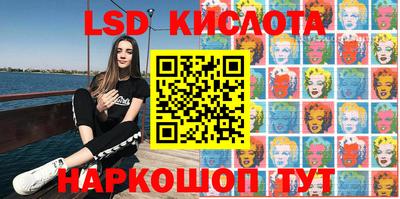 2c-b Кулебаки