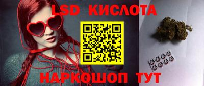 ALPHA PVP Краснокаменск