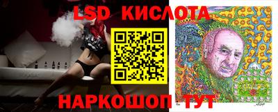 винт Кумертау
