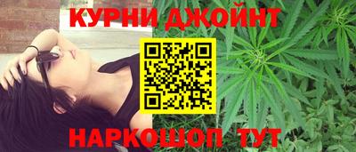 амф Краснодар