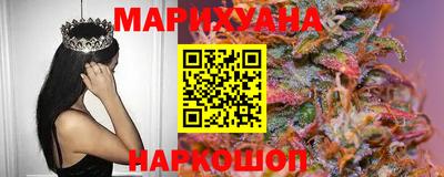 ALPHA PVP Краснокаменск
