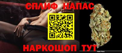 2c-b Кулебаки