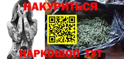 ALPHA PVP Краснокаменск