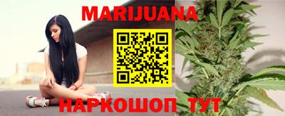 прущий лед Боровичи
