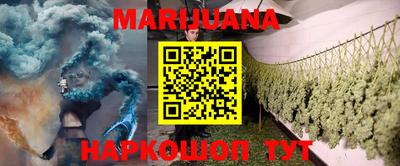 альфа пвп Кунгур