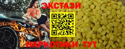 винт Кумертау