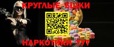 альфа пвп Кунгур