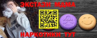 винт Кумертау