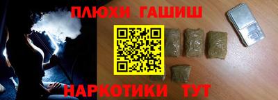 амф Краснодар