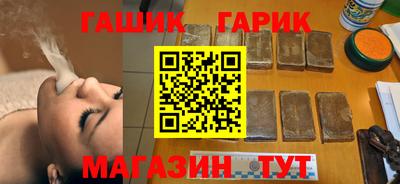 амф Краснодар