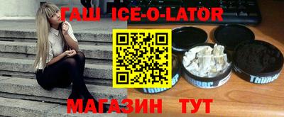 2c-b Кулебаки