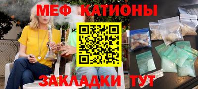 2c-b Кулебаки