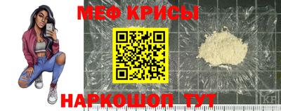 соль ск Брянск